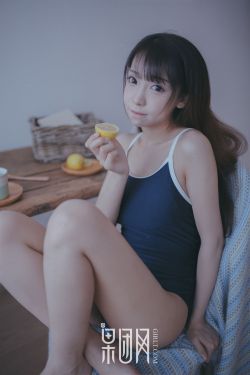 花花公主戏美男